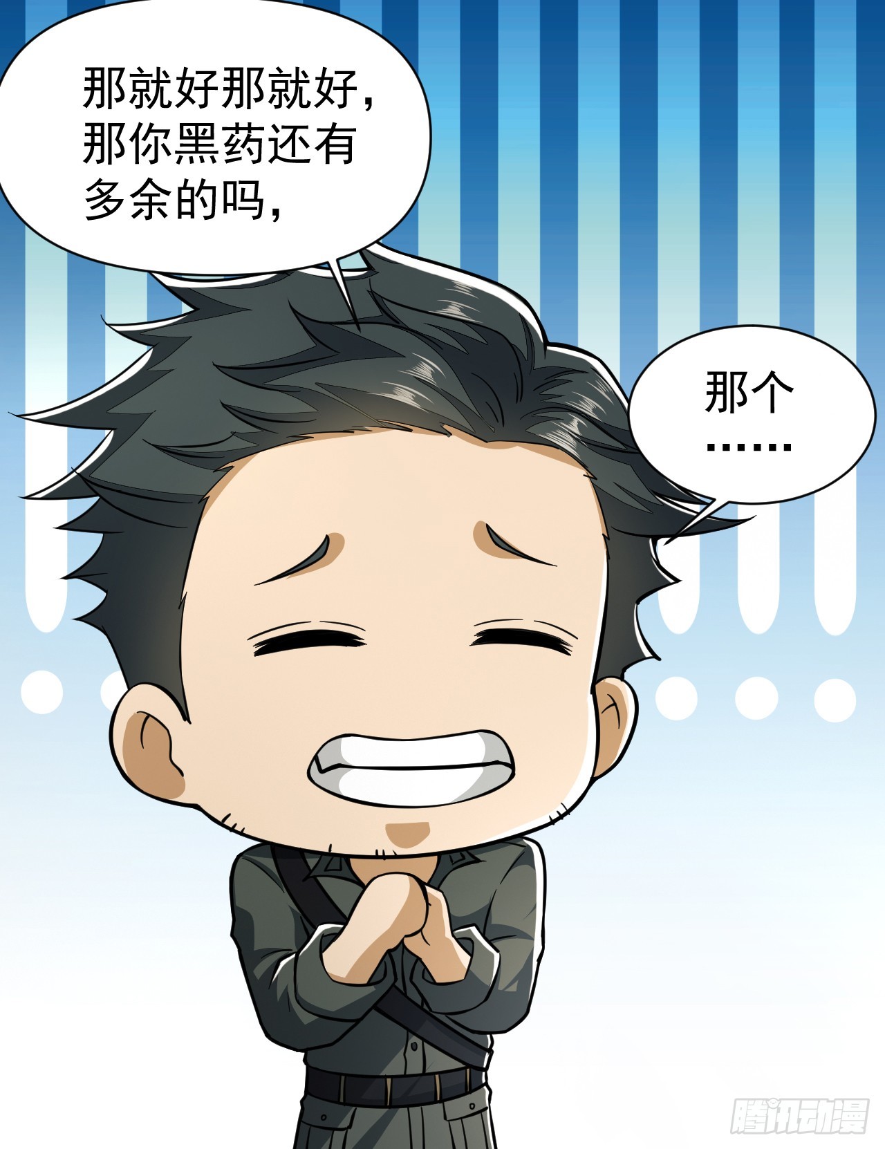 191 备战44