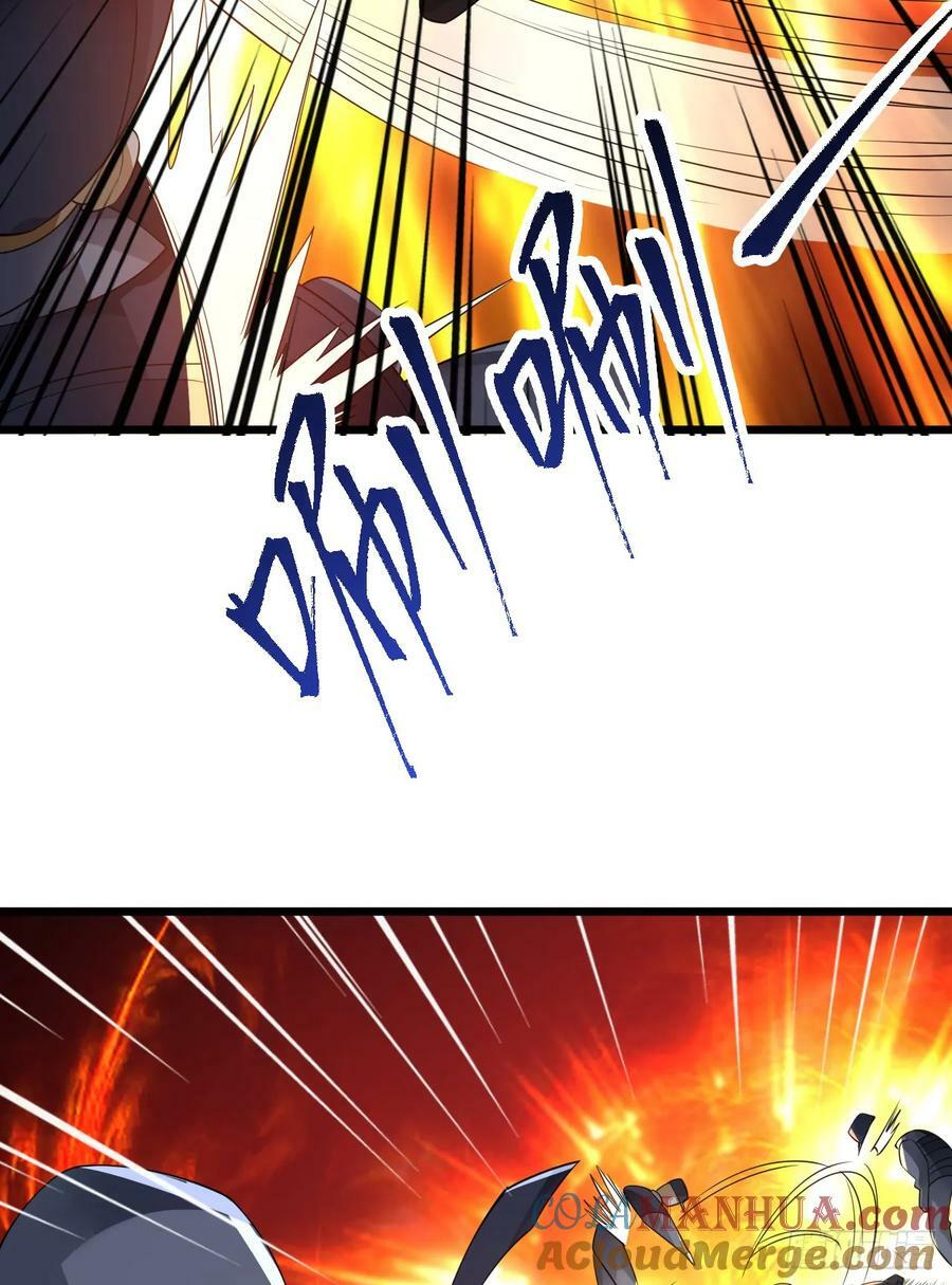 237 老板，要没了12