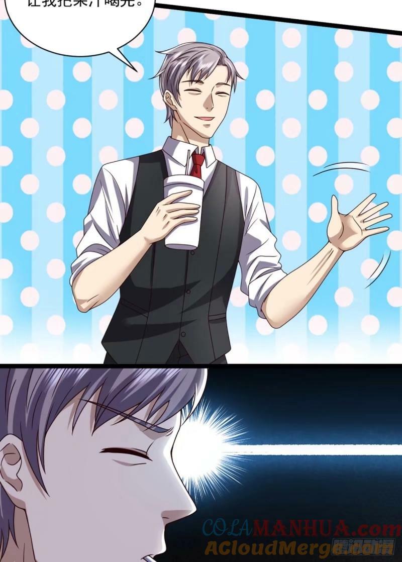 243 安京寺27