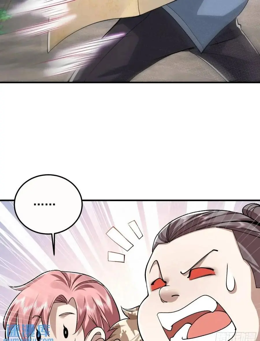 325 红板行动49