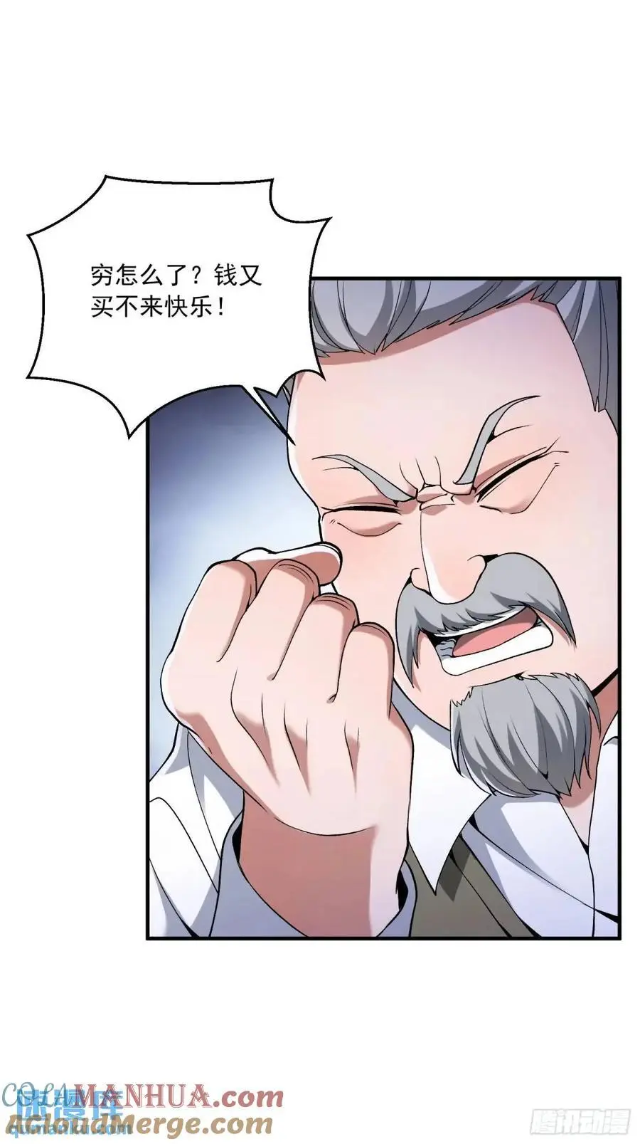 341 包饺砸39