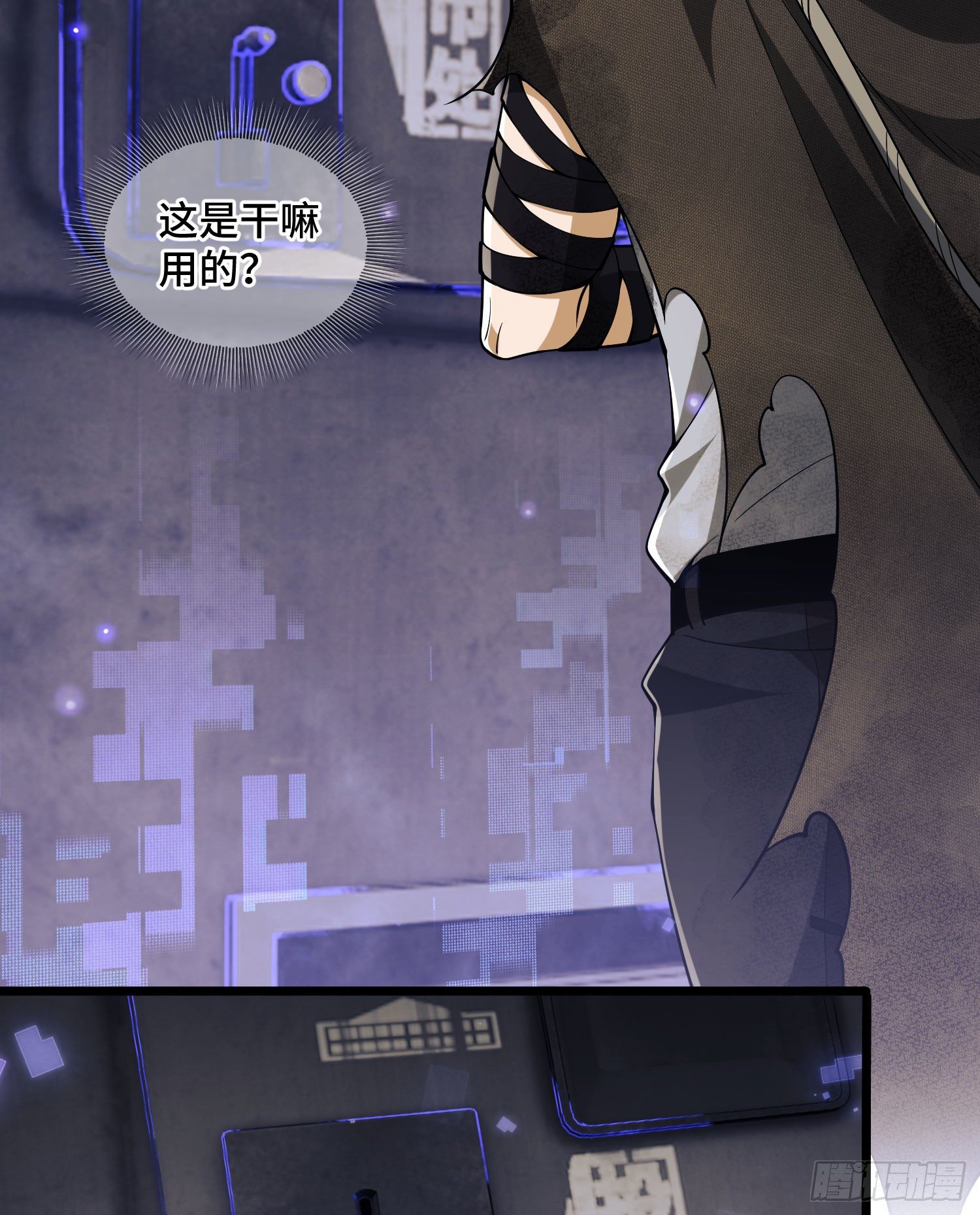 06 感恩的心37