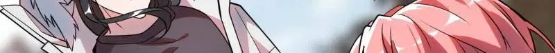 第390话 389 正宫的从容35