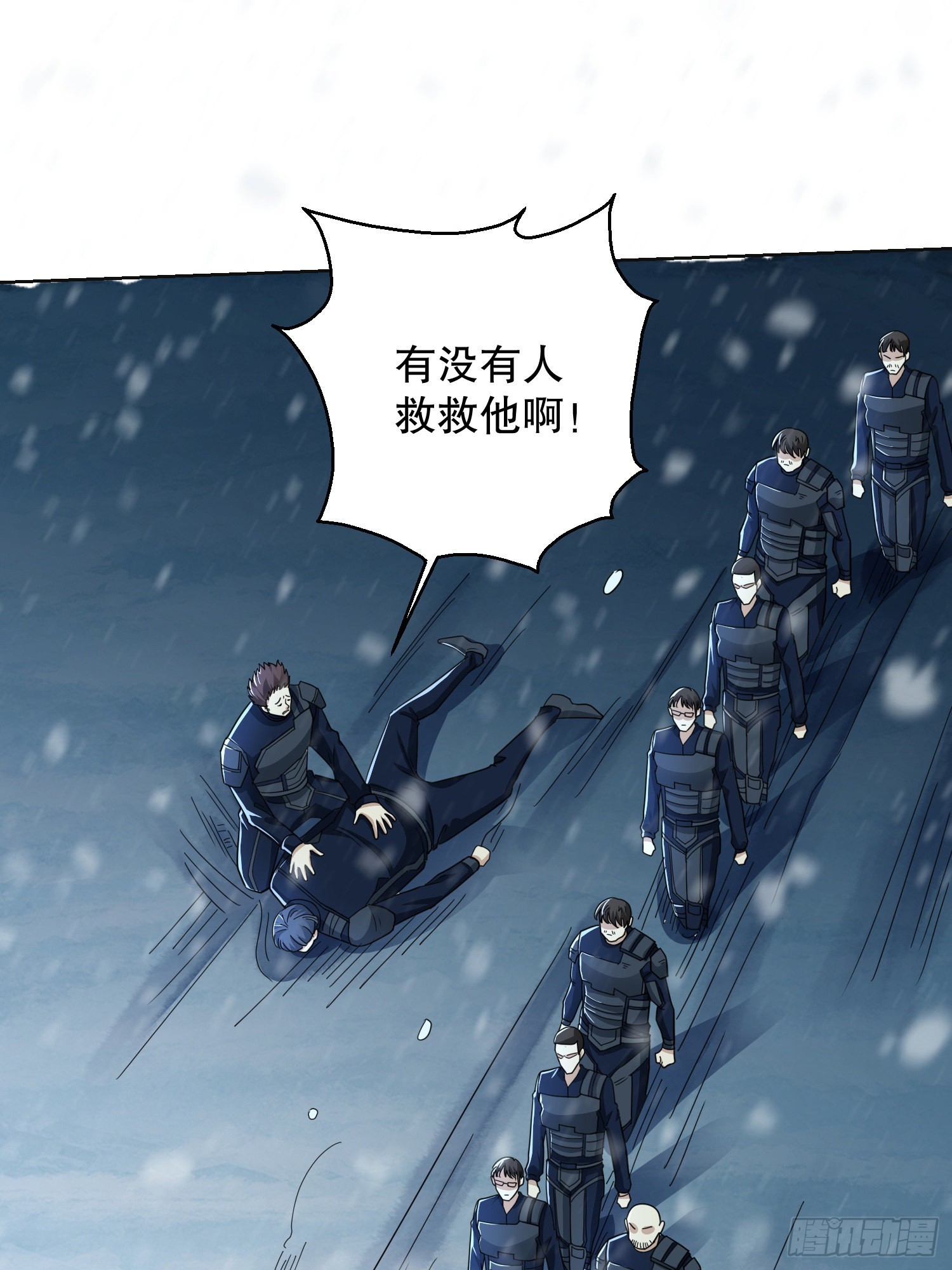 118 支线任务解锁，种子！14