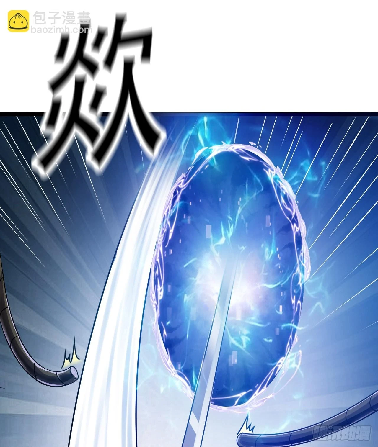 217 干一票就走53