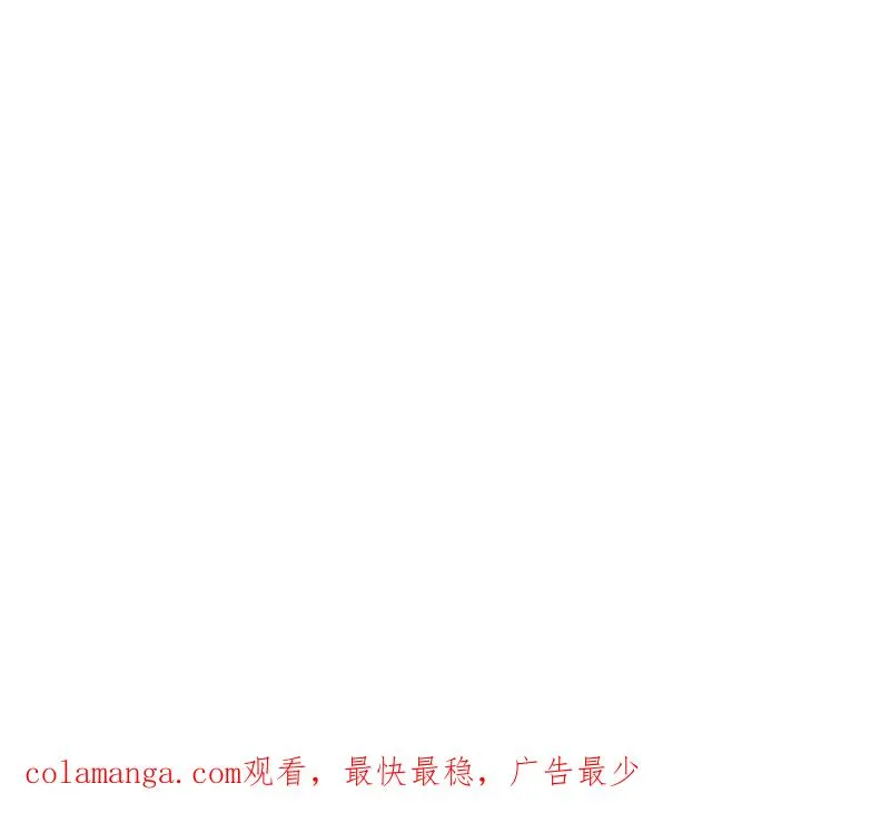 第390话 389 正宫的从容150