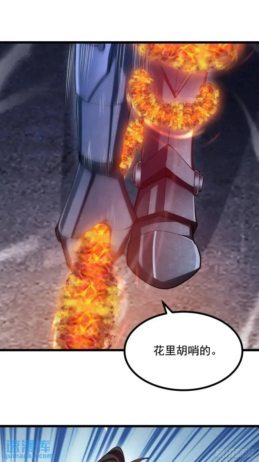 337 激战64