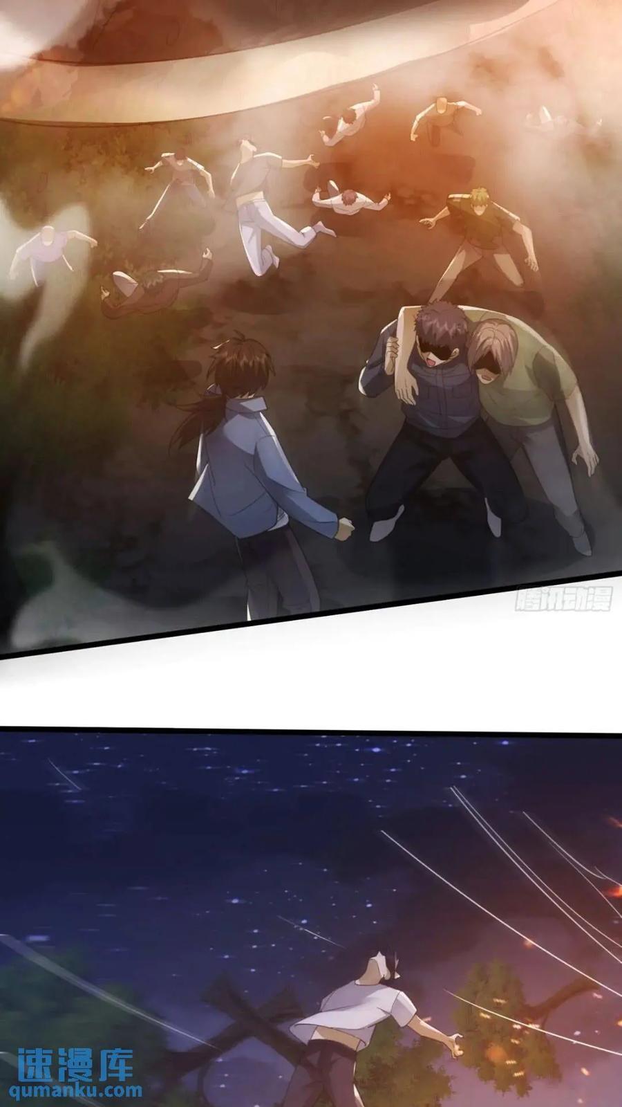 307 核弹爆炸13