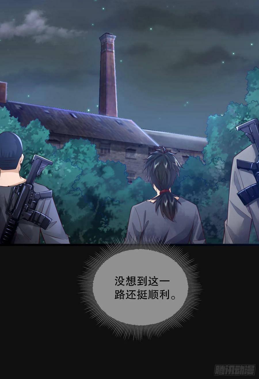 222 不是人过的日子10