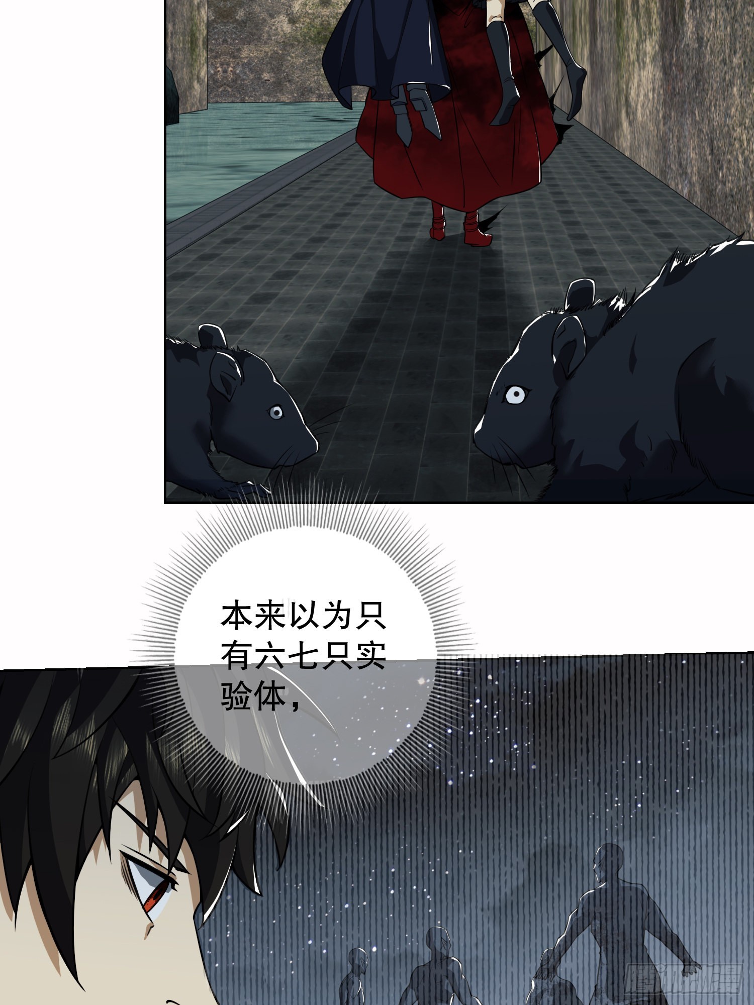 91 身份暴露42