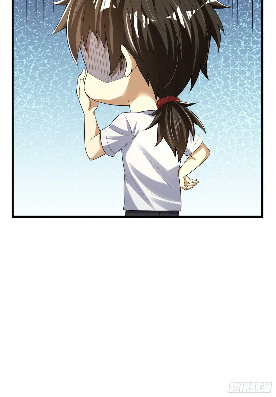 278 深夜造访41