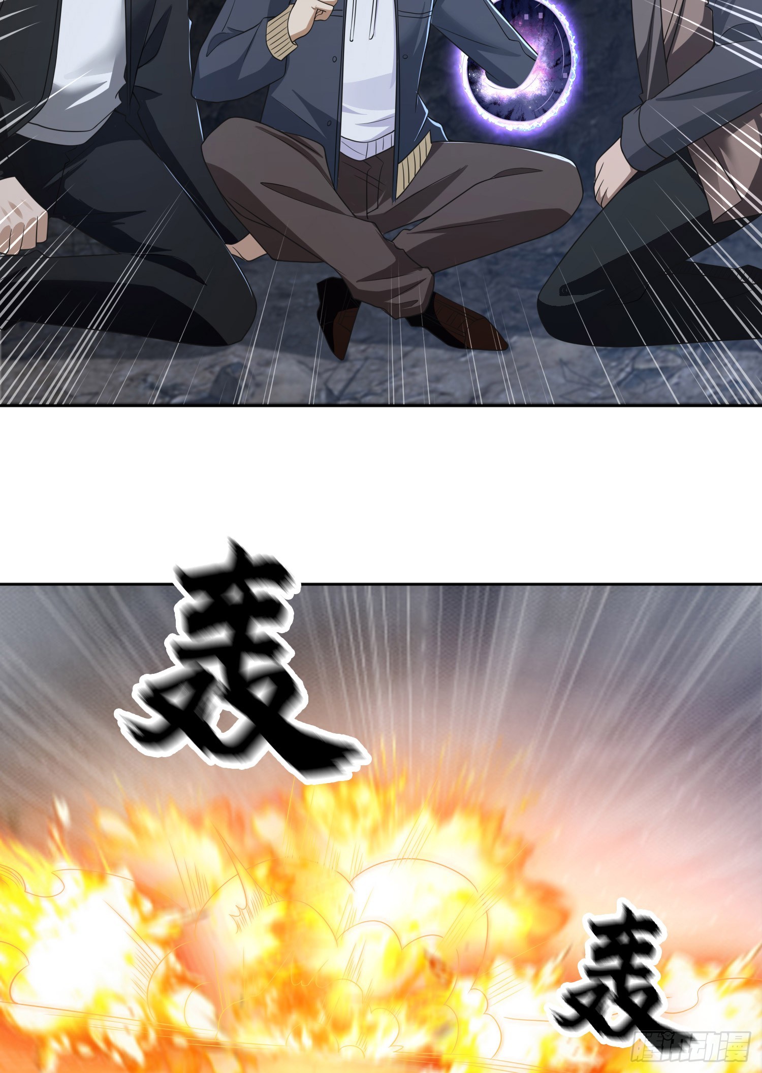 174 大哥6啊5