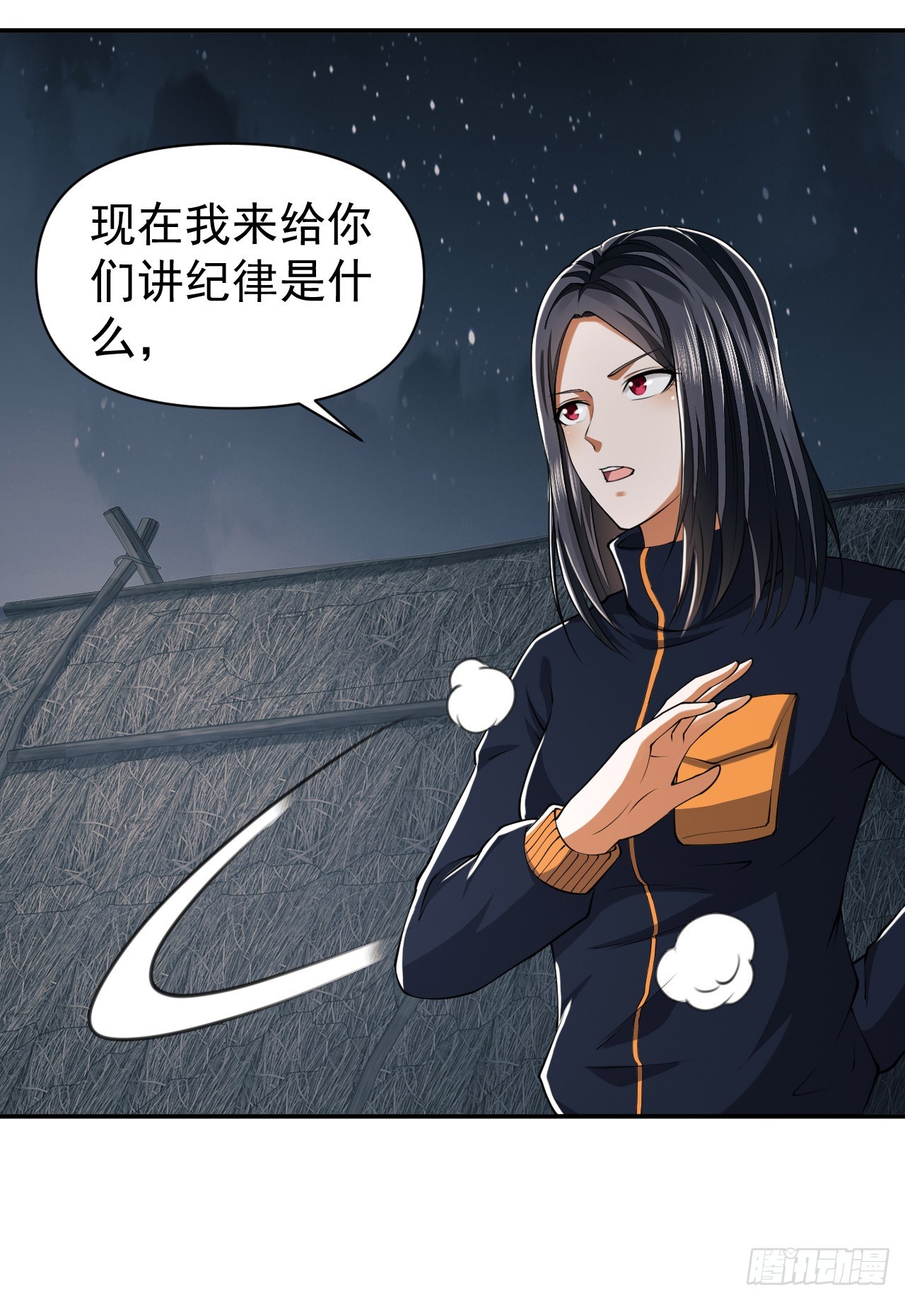170 希望的力量32