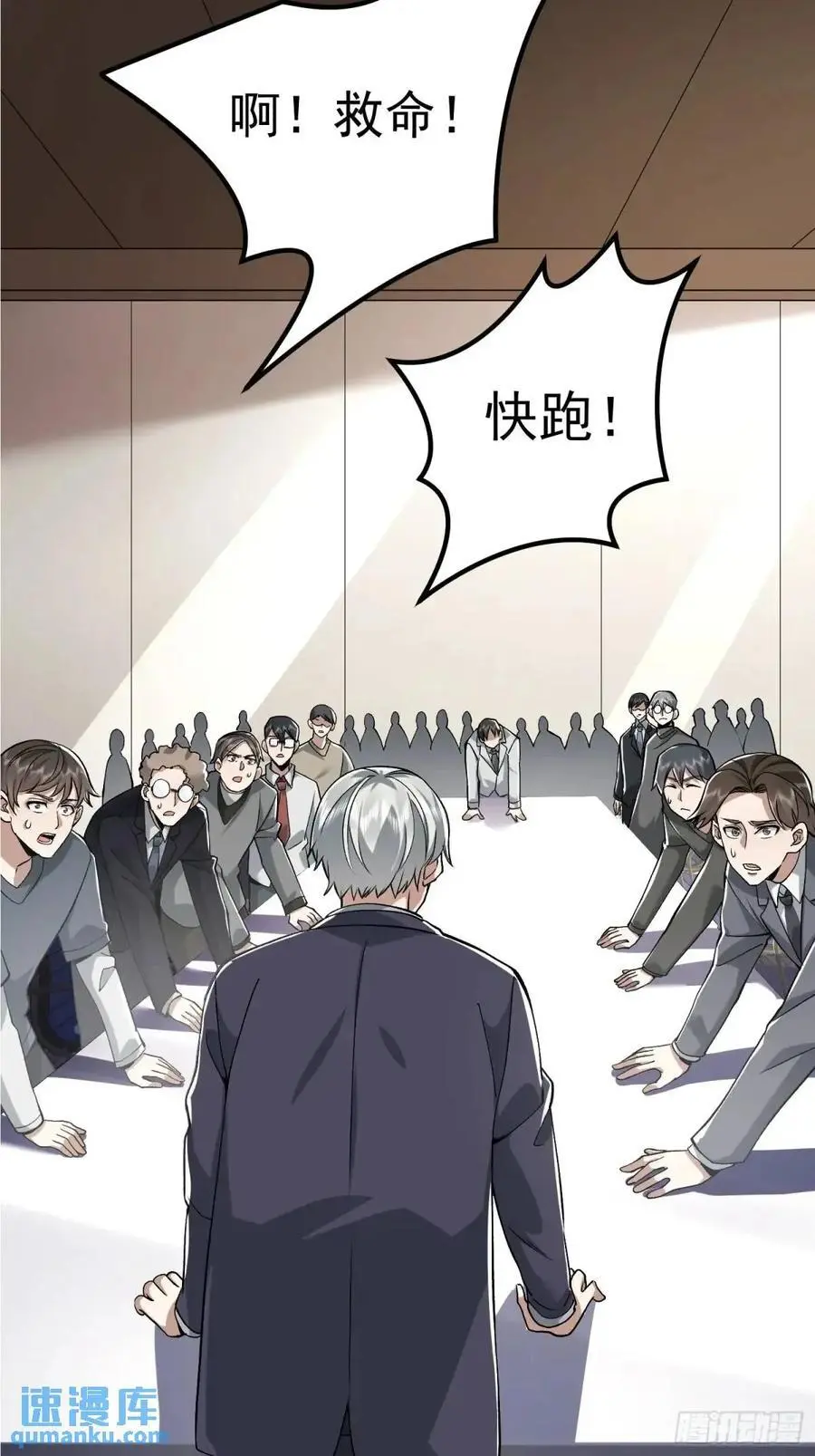 323 再见李然20