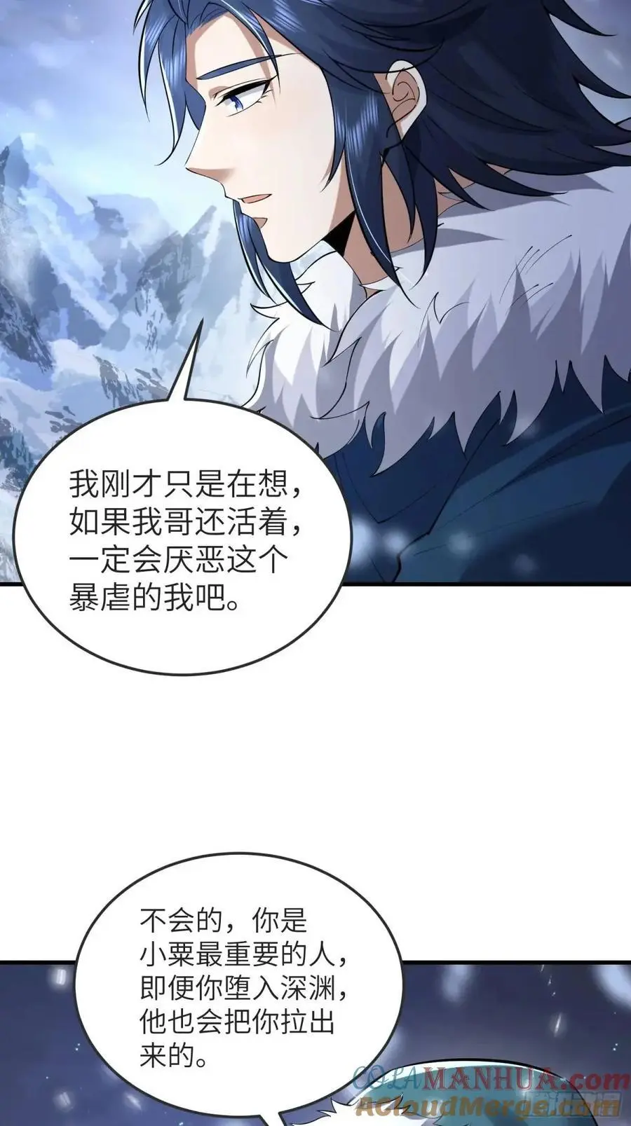 330 我好想你60