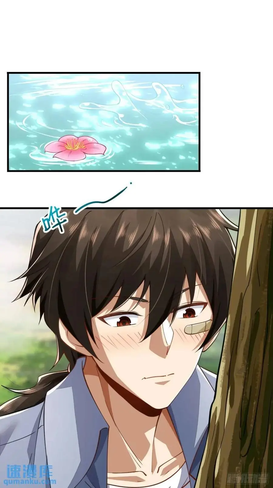 354 一起泡温泉20