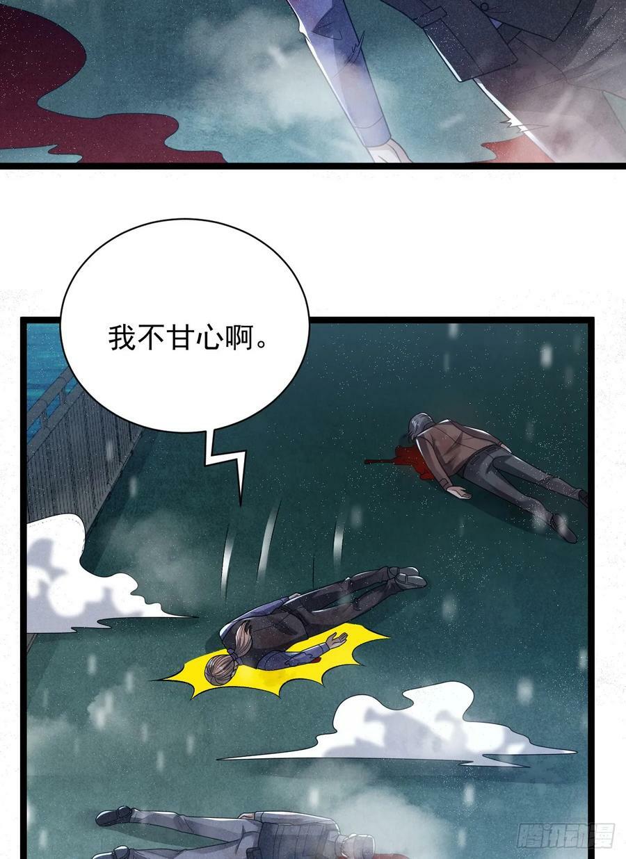 242 颁发星云勋章23