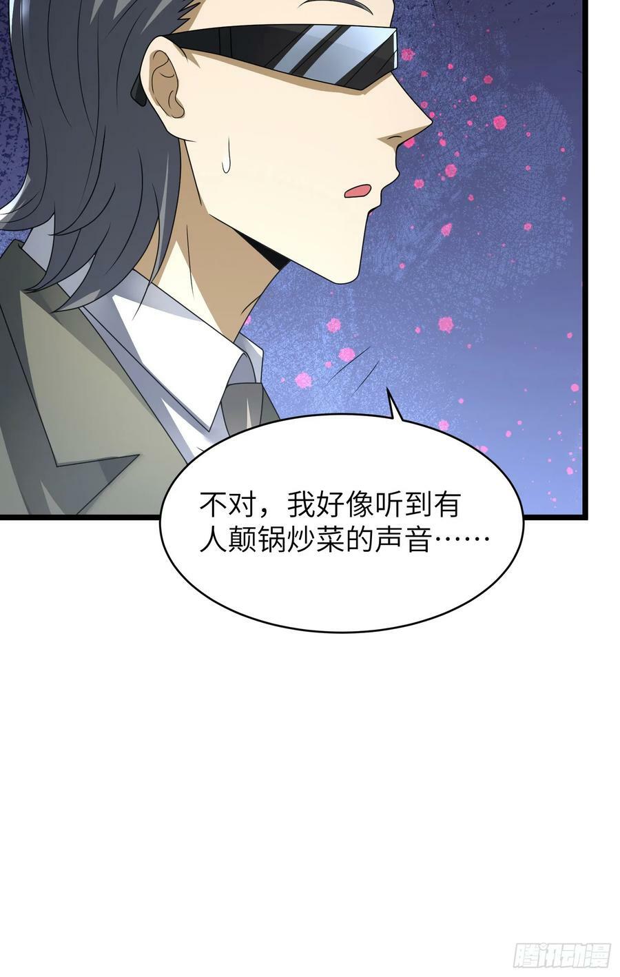 265 又闹幺蛾子46