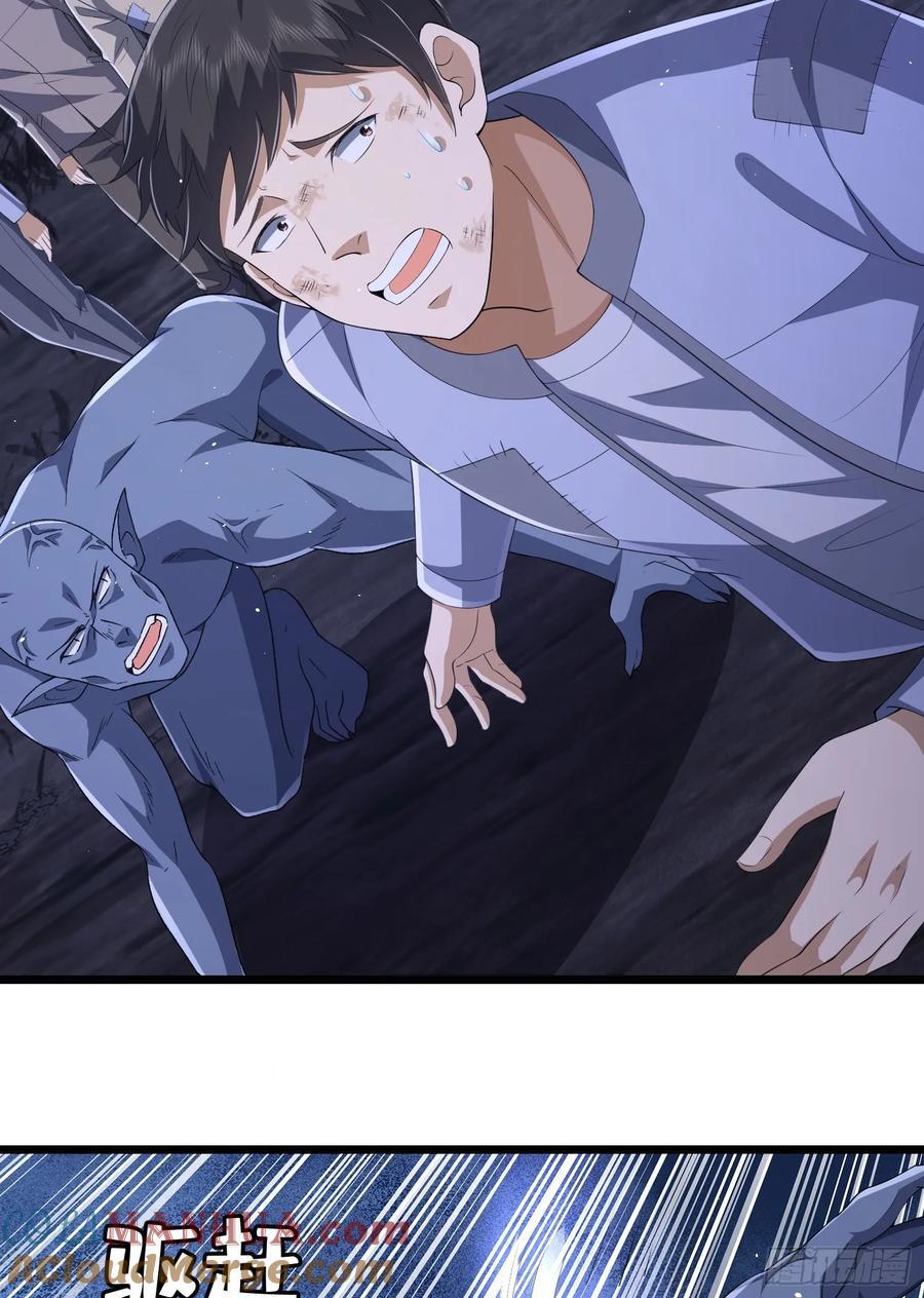 301 突袭！45