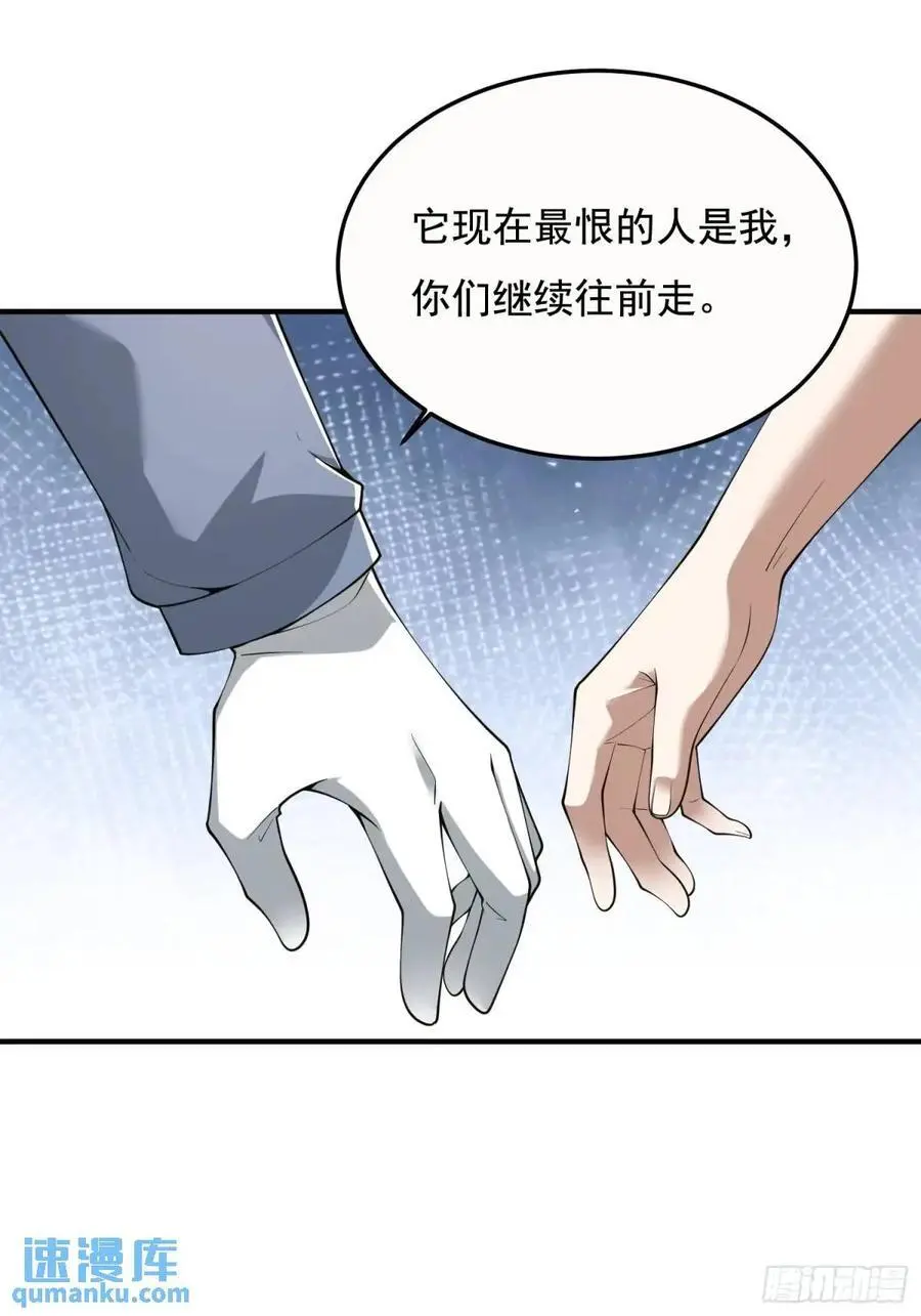 325 红板行动37