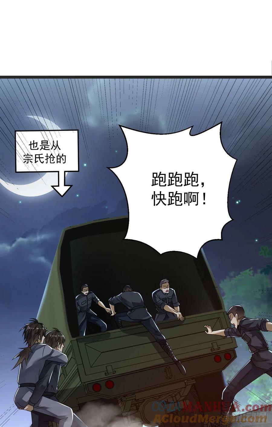 240 一个都不能少21