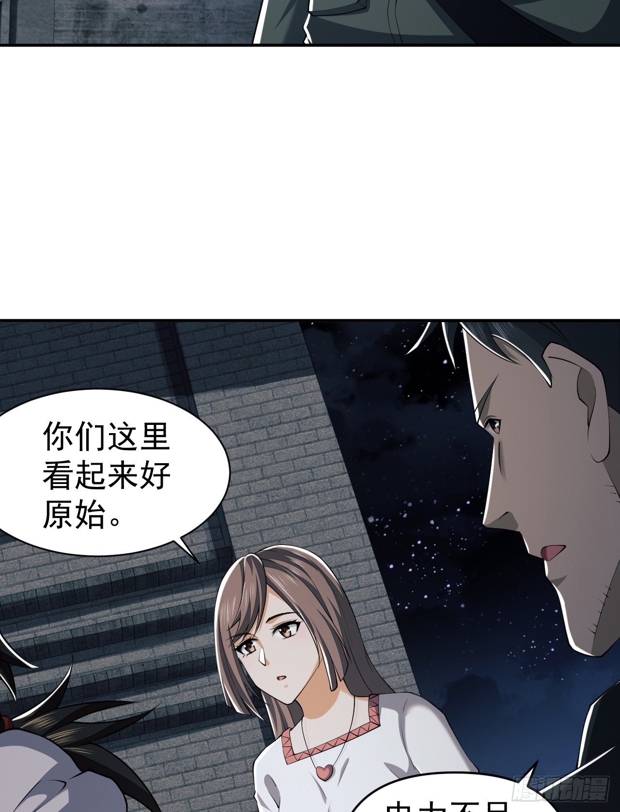 191 备战35