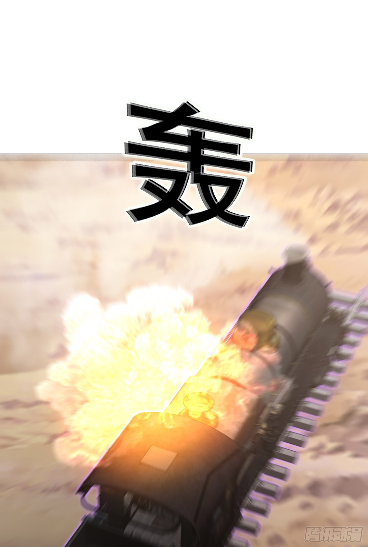 178 庆缜的计划18