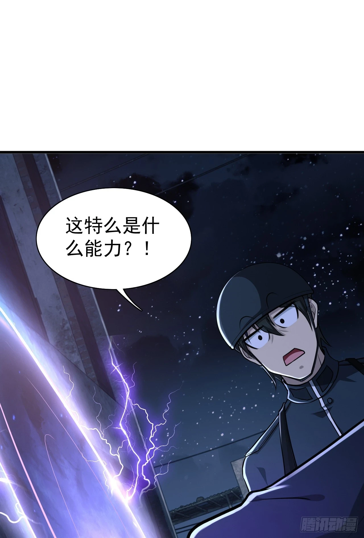 205 无所谓，我会出手60