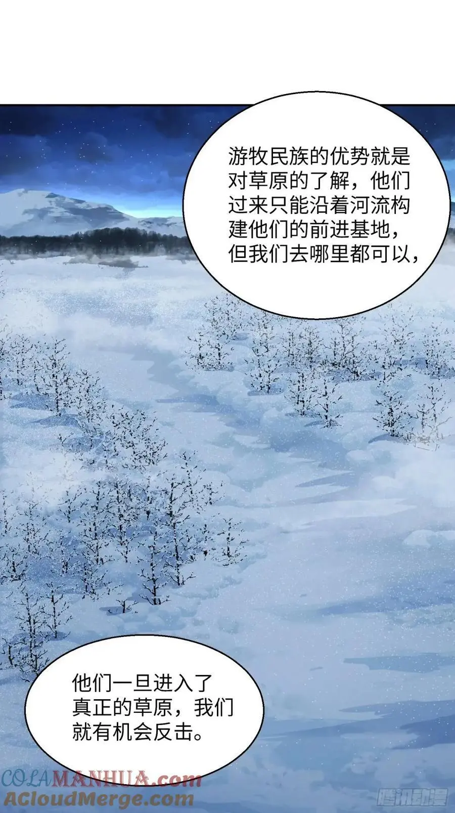 330 我好想你33