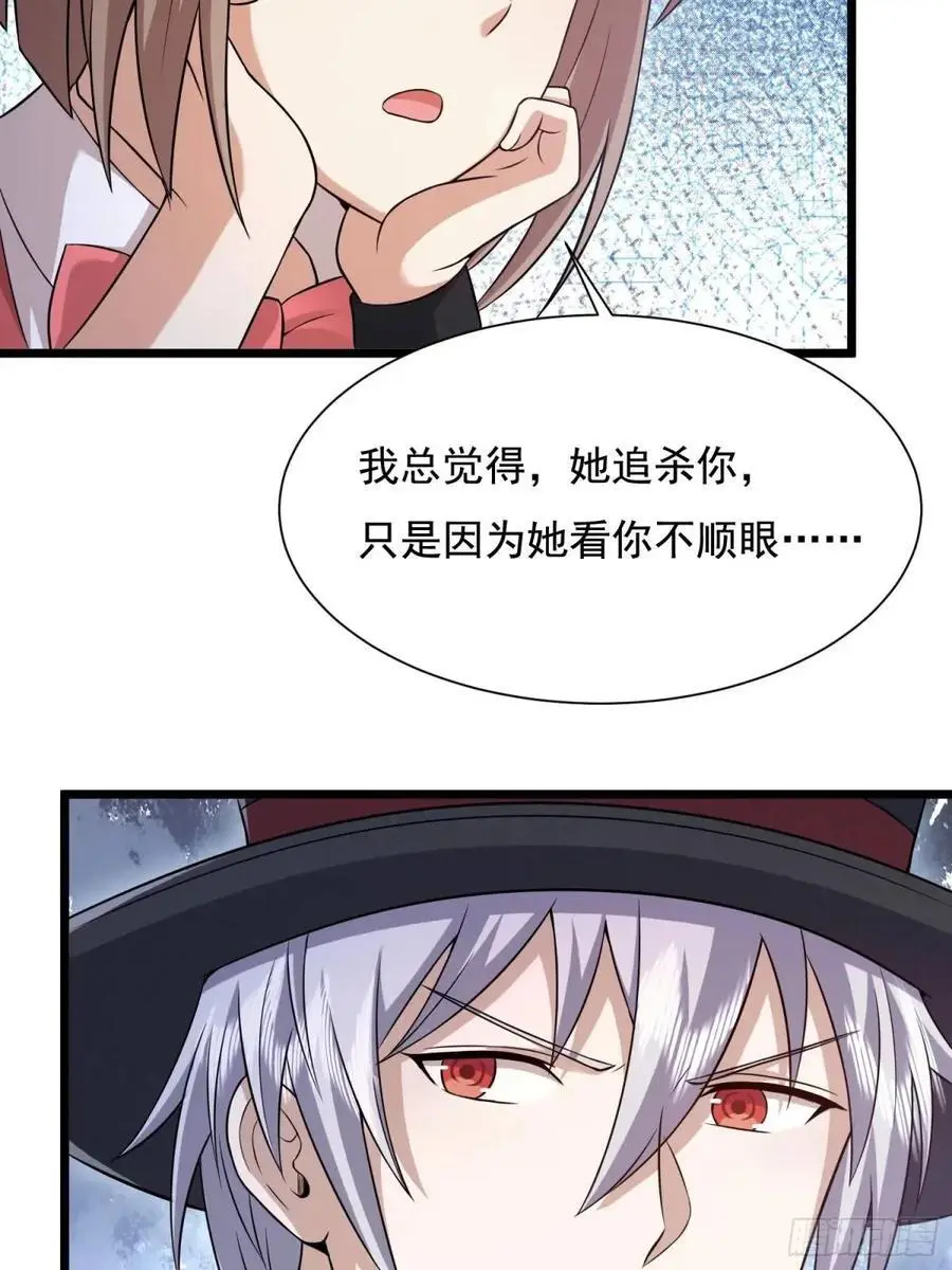 333 重返青禾大学70