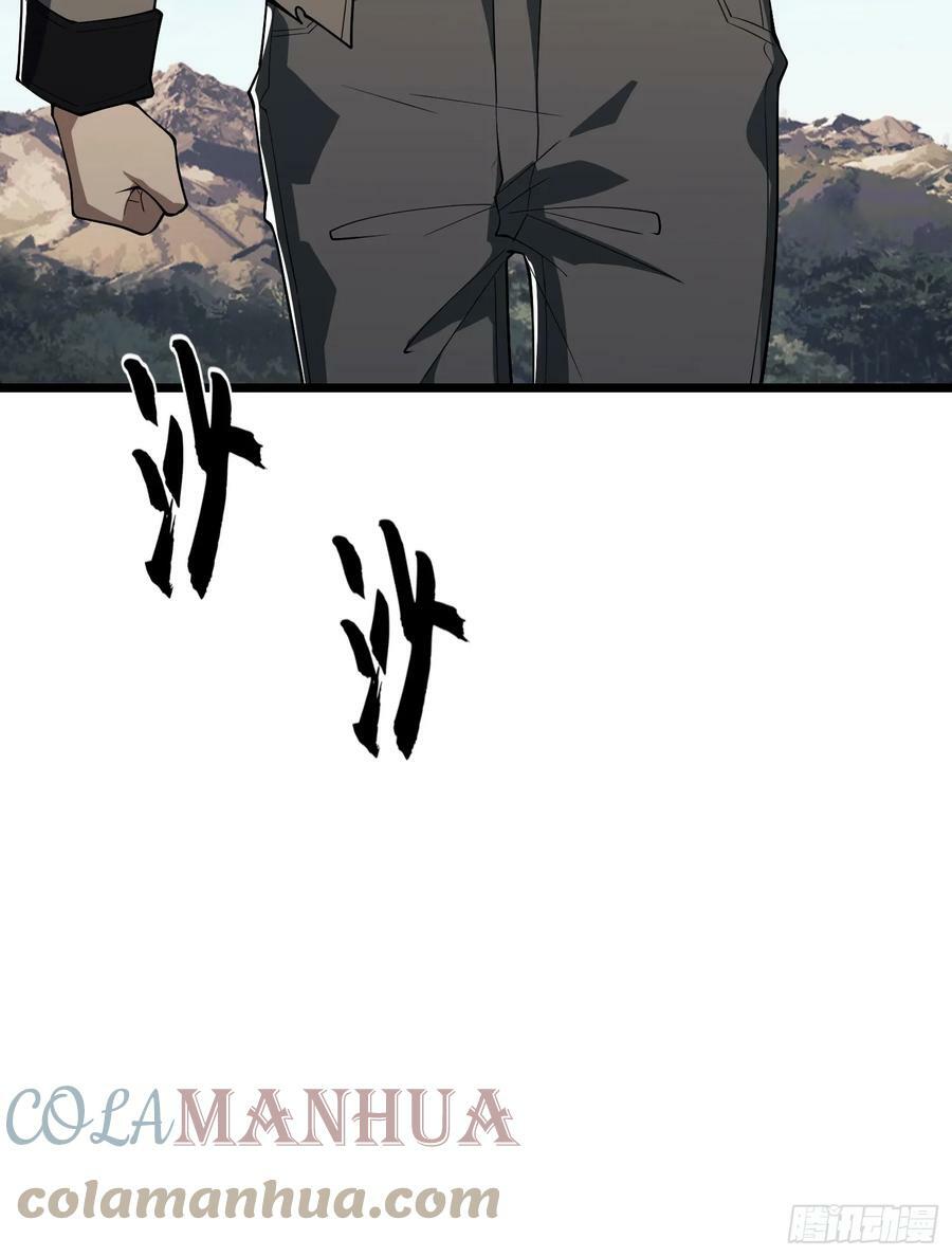 220 你就是李神坛？66
