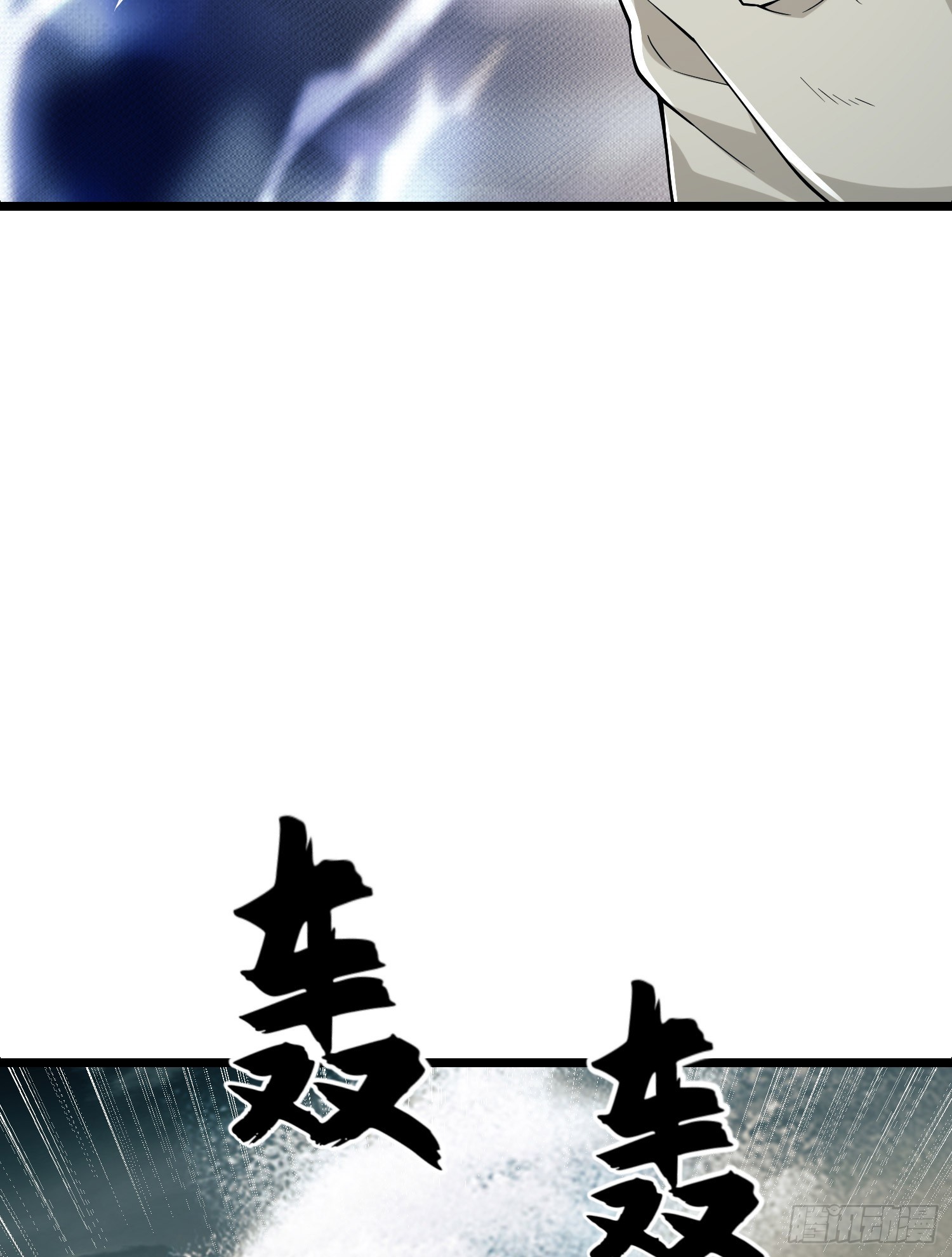 186 诅咒124
