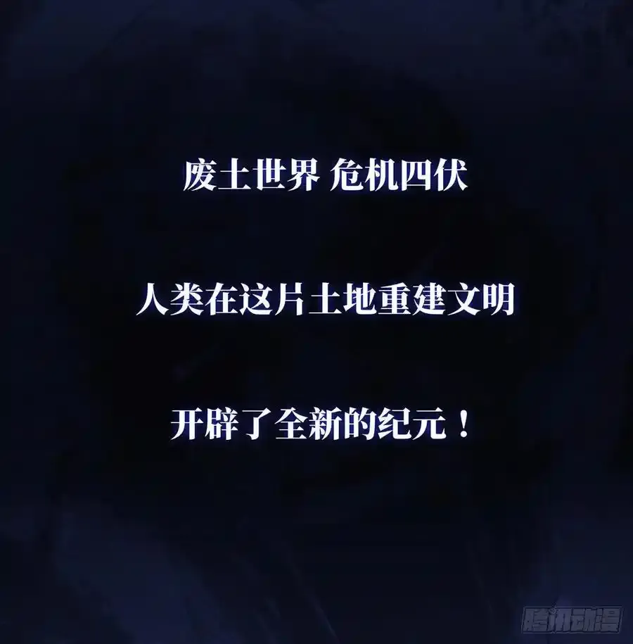 人设＆场景15