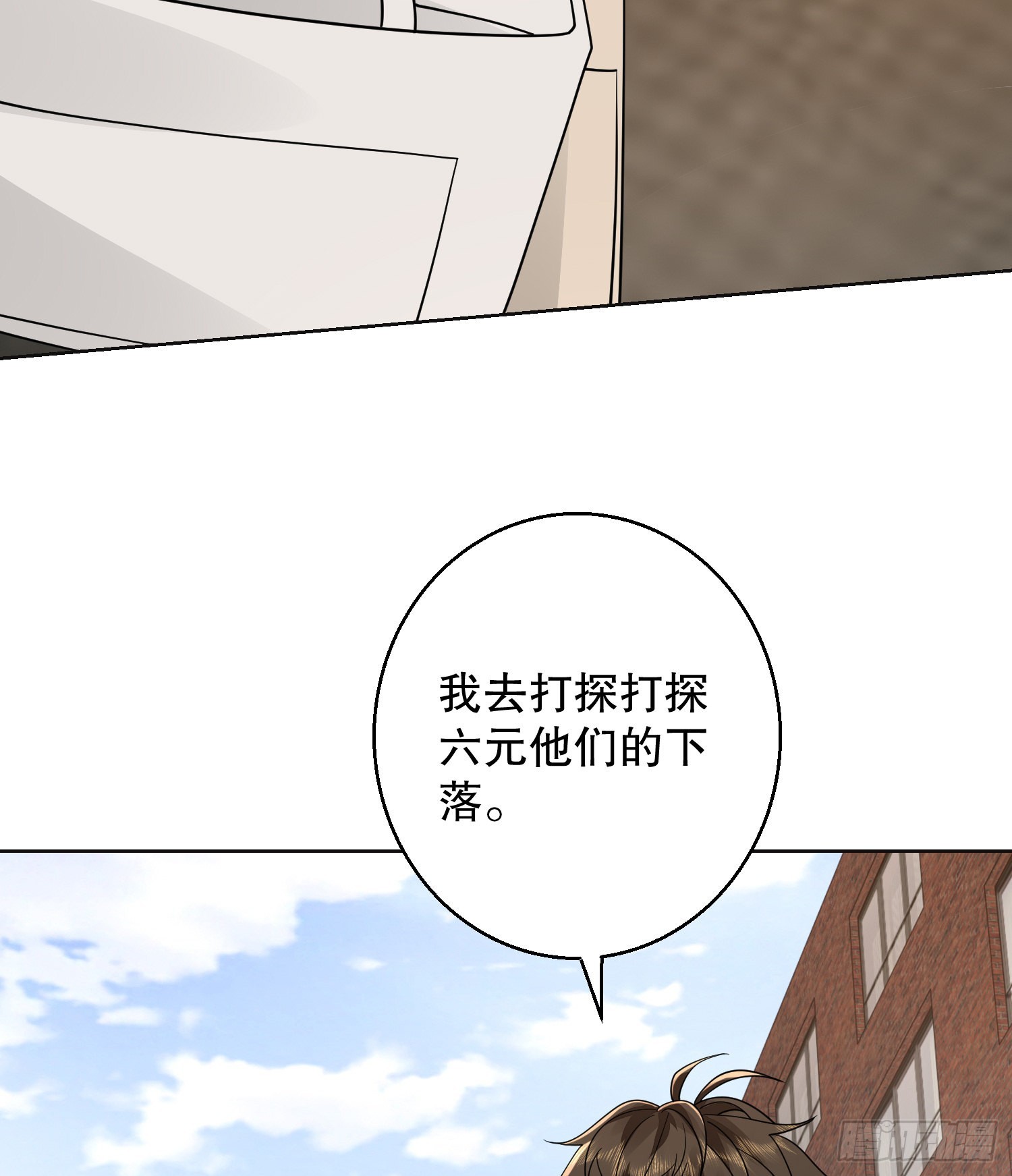 131 生存不易35