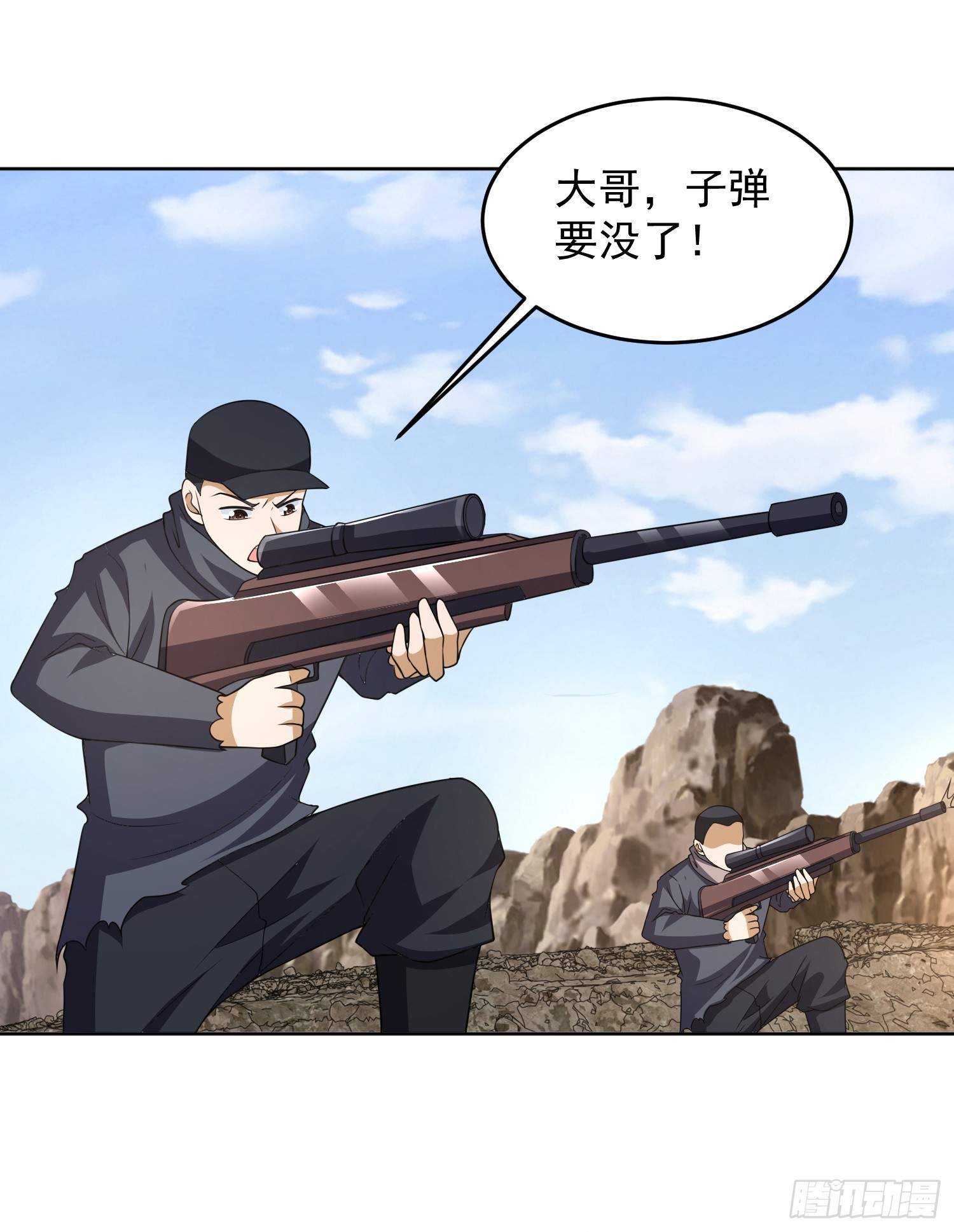 185 时代的悲哀31
