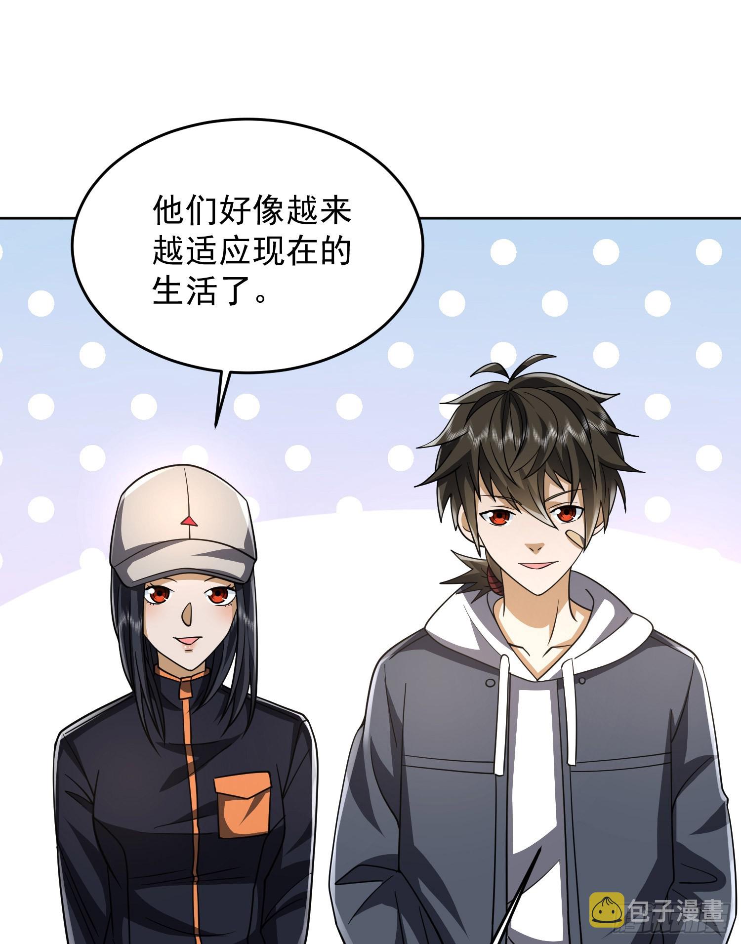 172 许金元的变化53