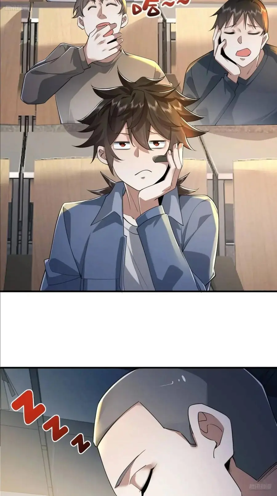 337 激战4