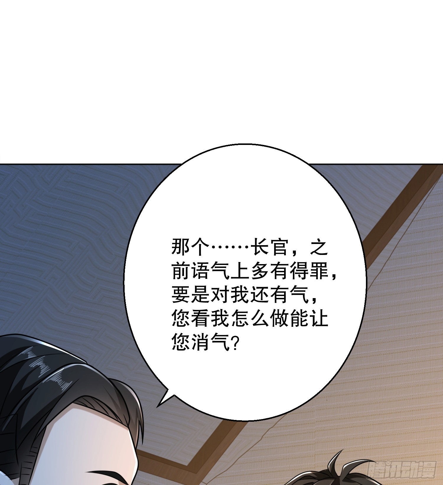124 “全军楷模”79