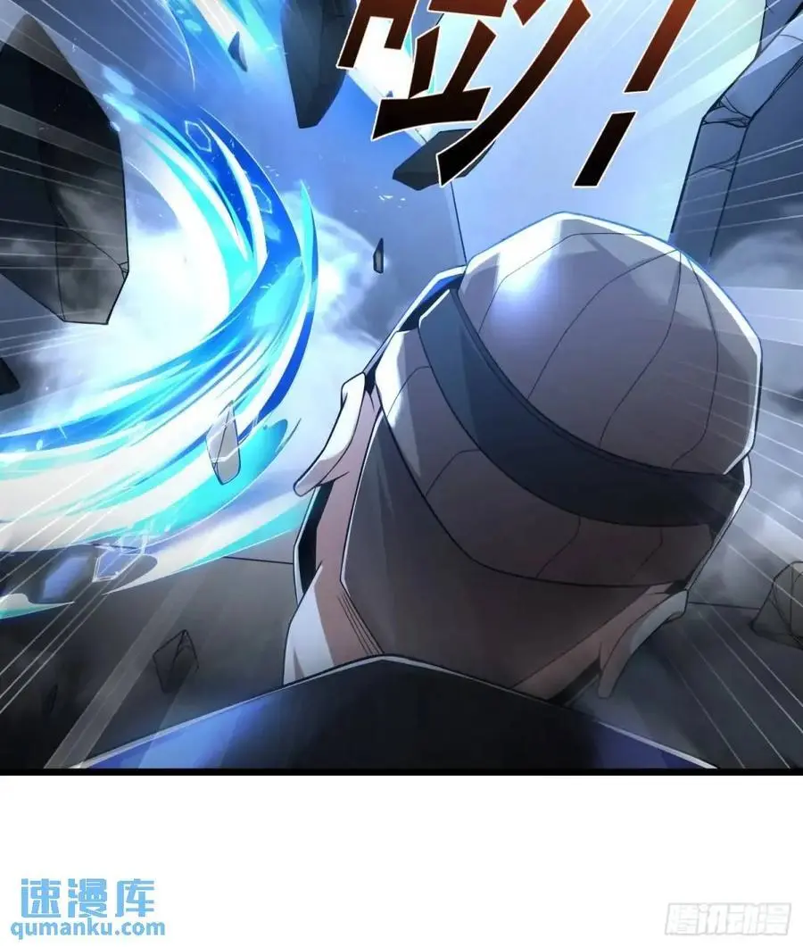 343 天台激战32