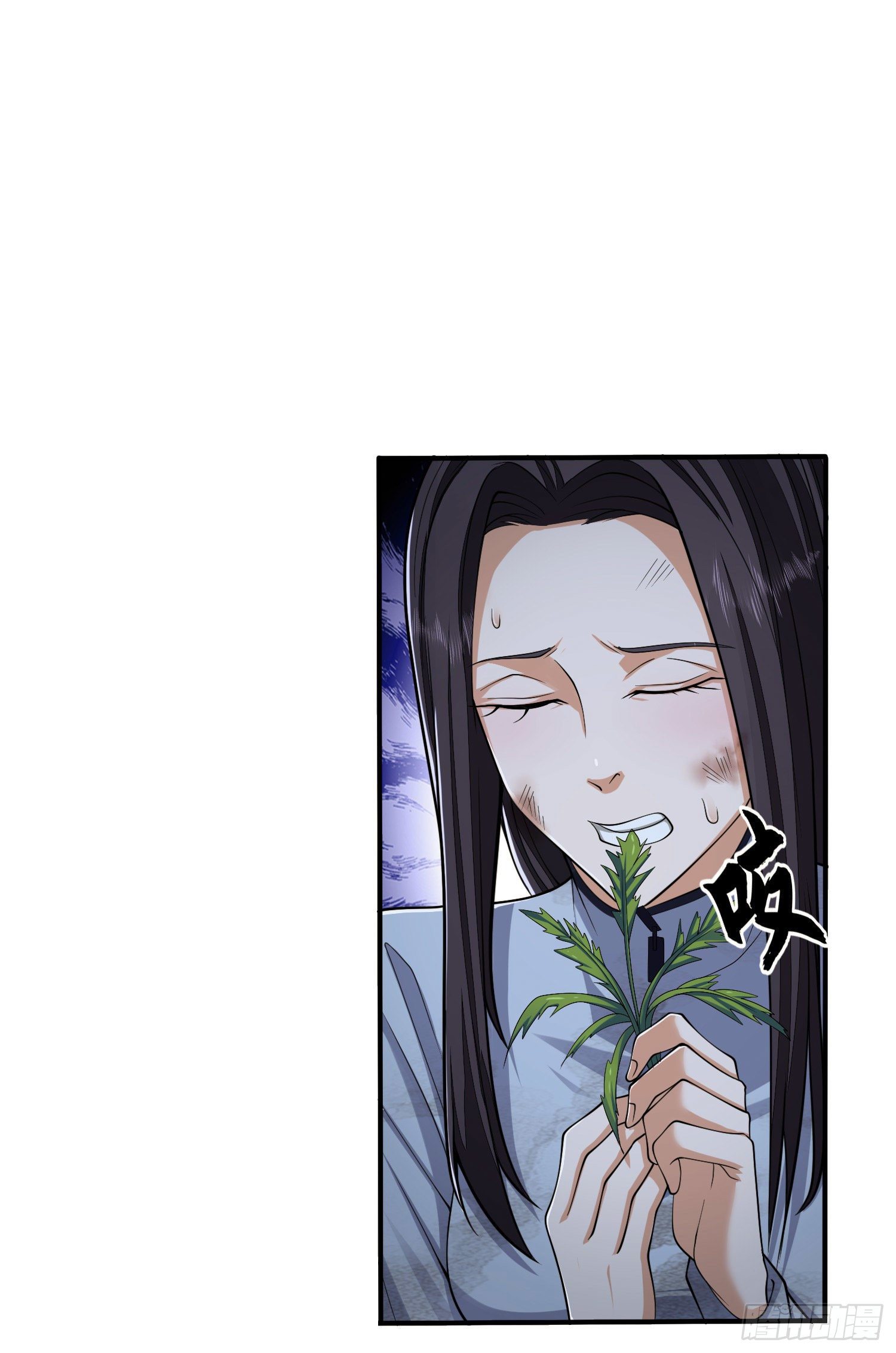 53 野菜50