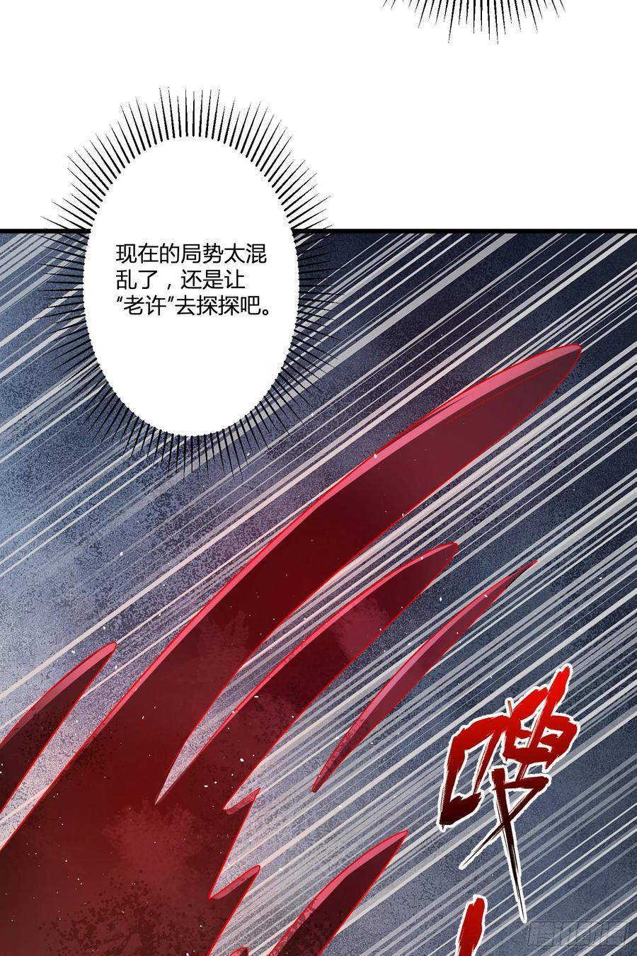 285 前往东湖隧道23