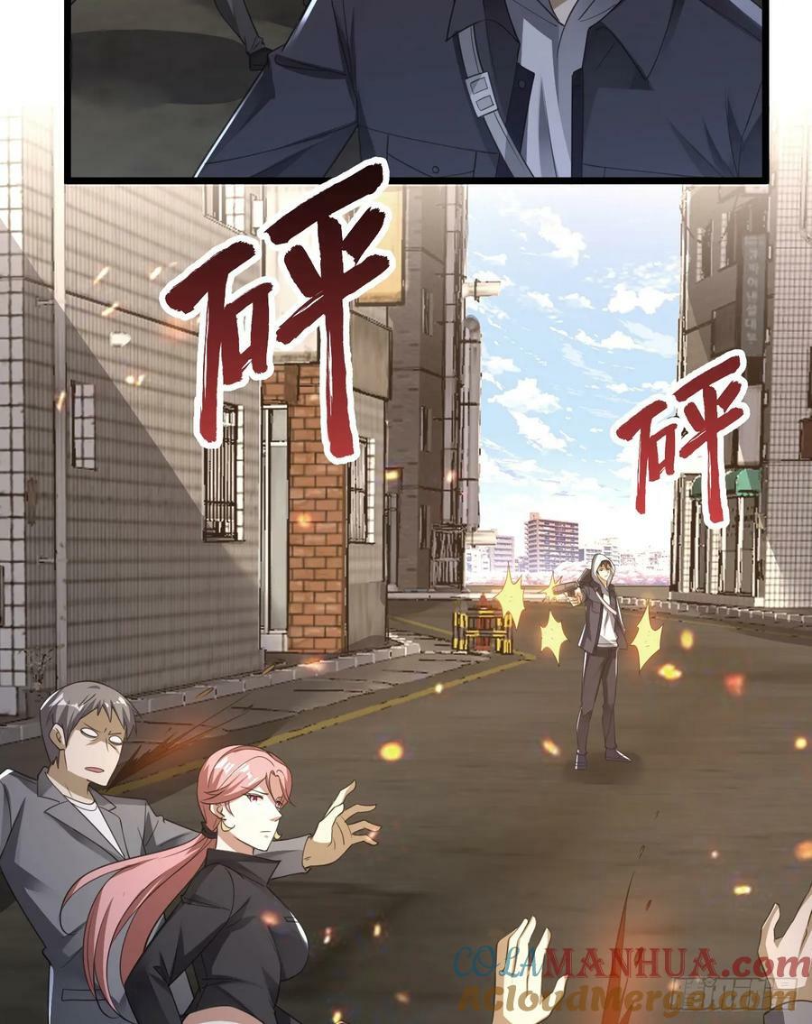 267 刺杀周希龙45