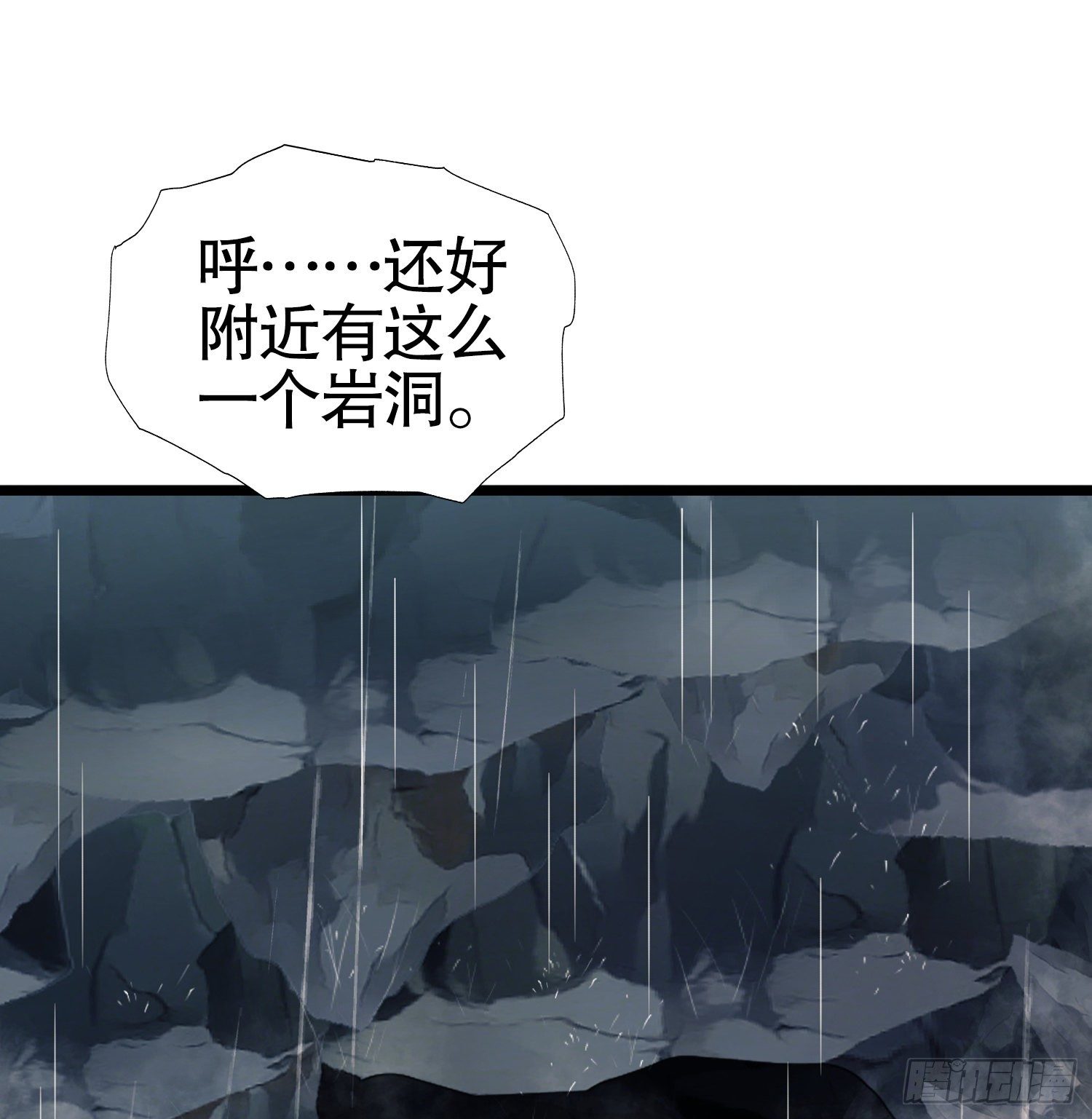 26 我喜欢你78