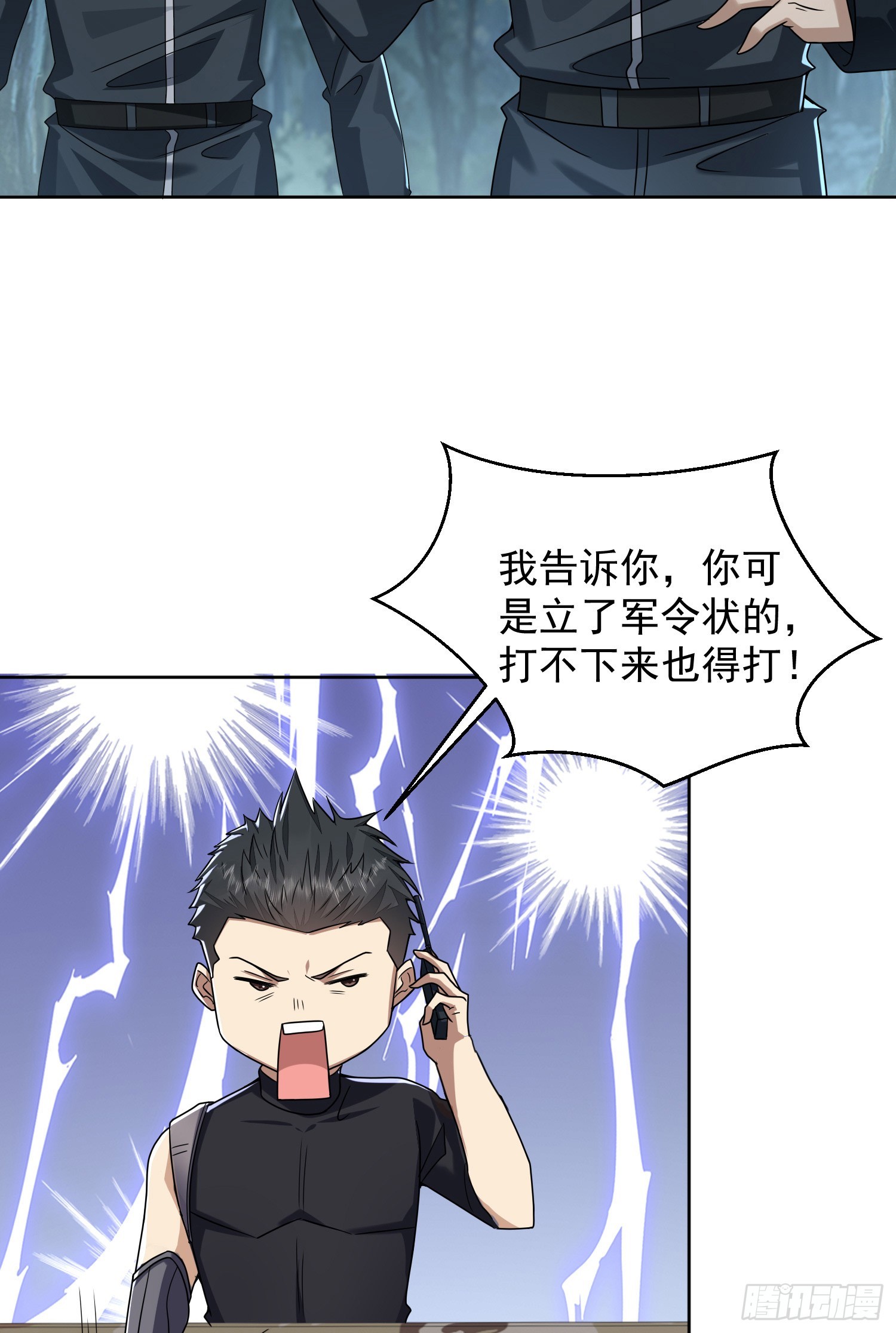 196 任务失败18