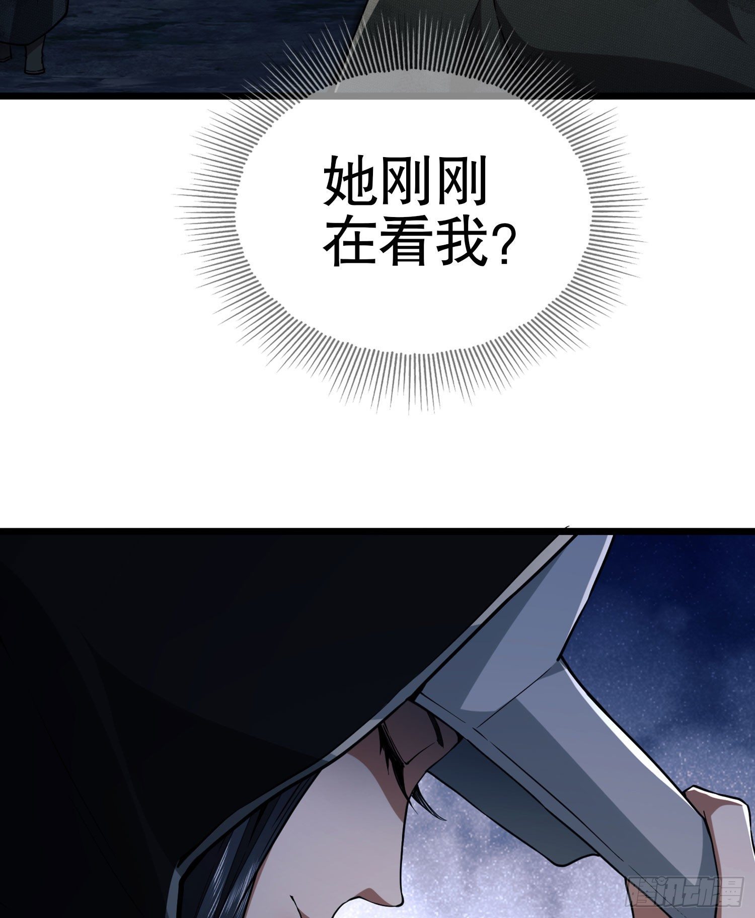 17 我要和饼干在一起52