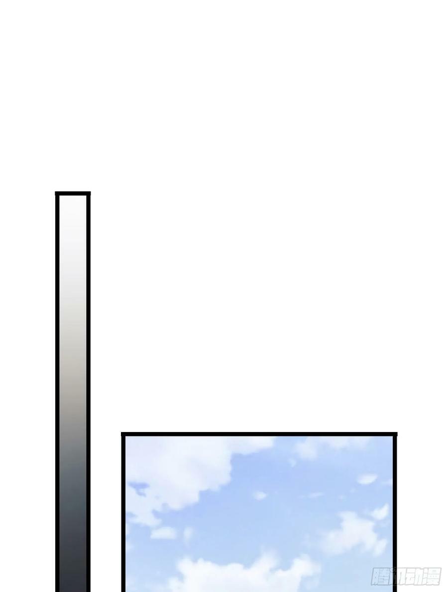 233 有内鬼45