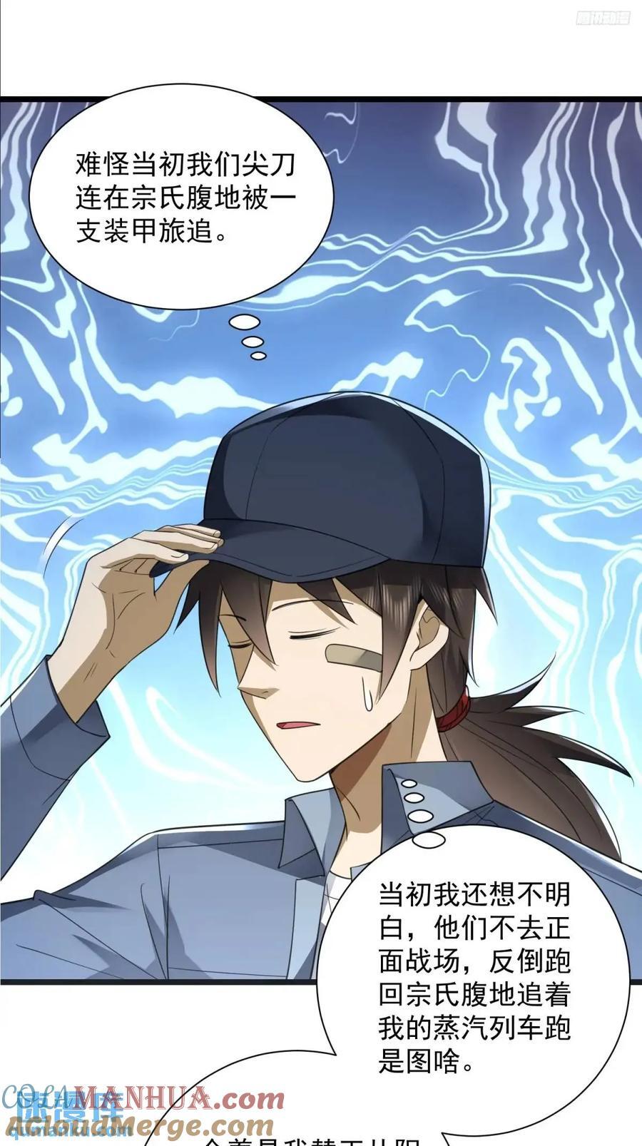 312 惊喜9