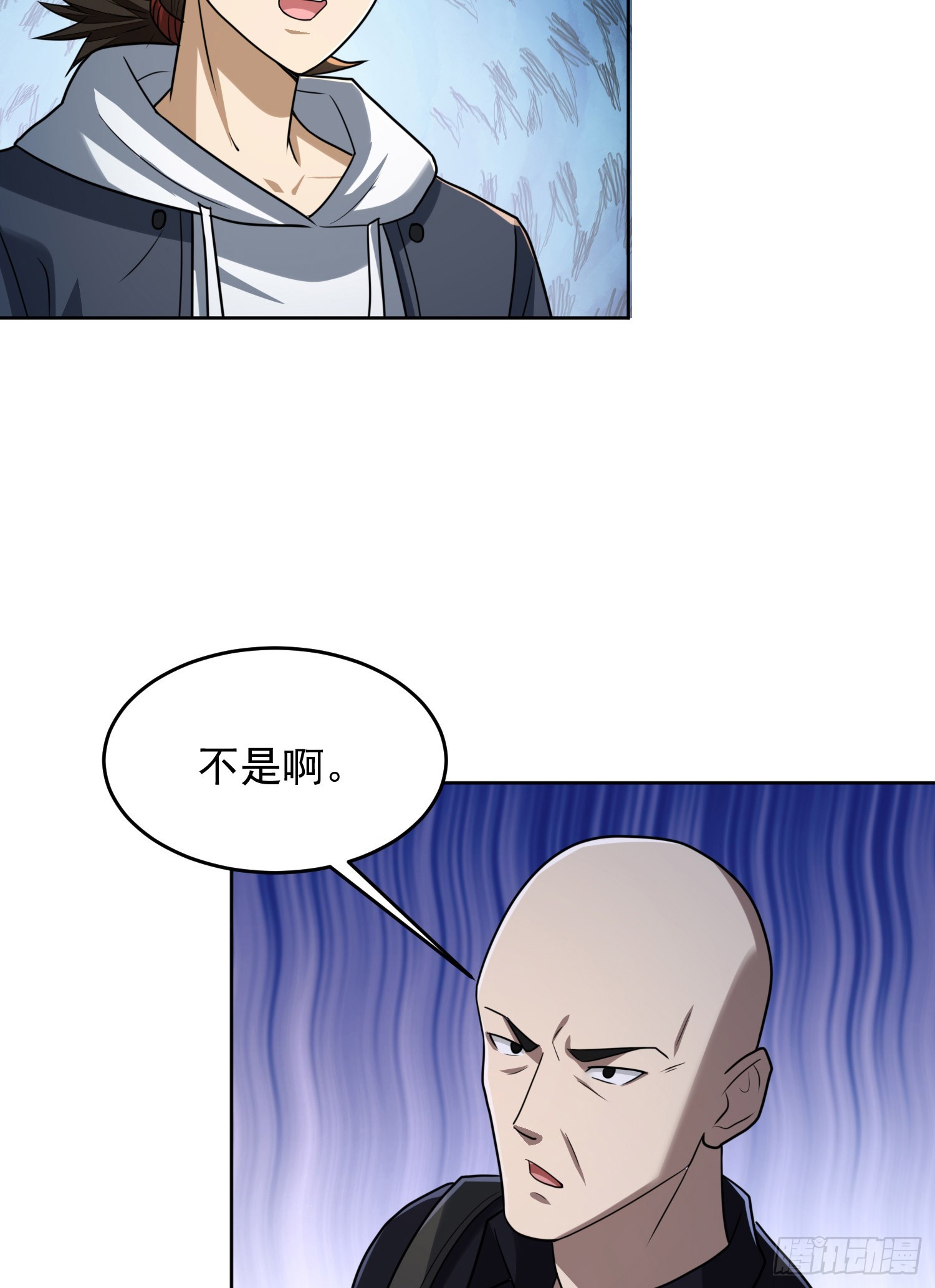178 庆缜的计划32