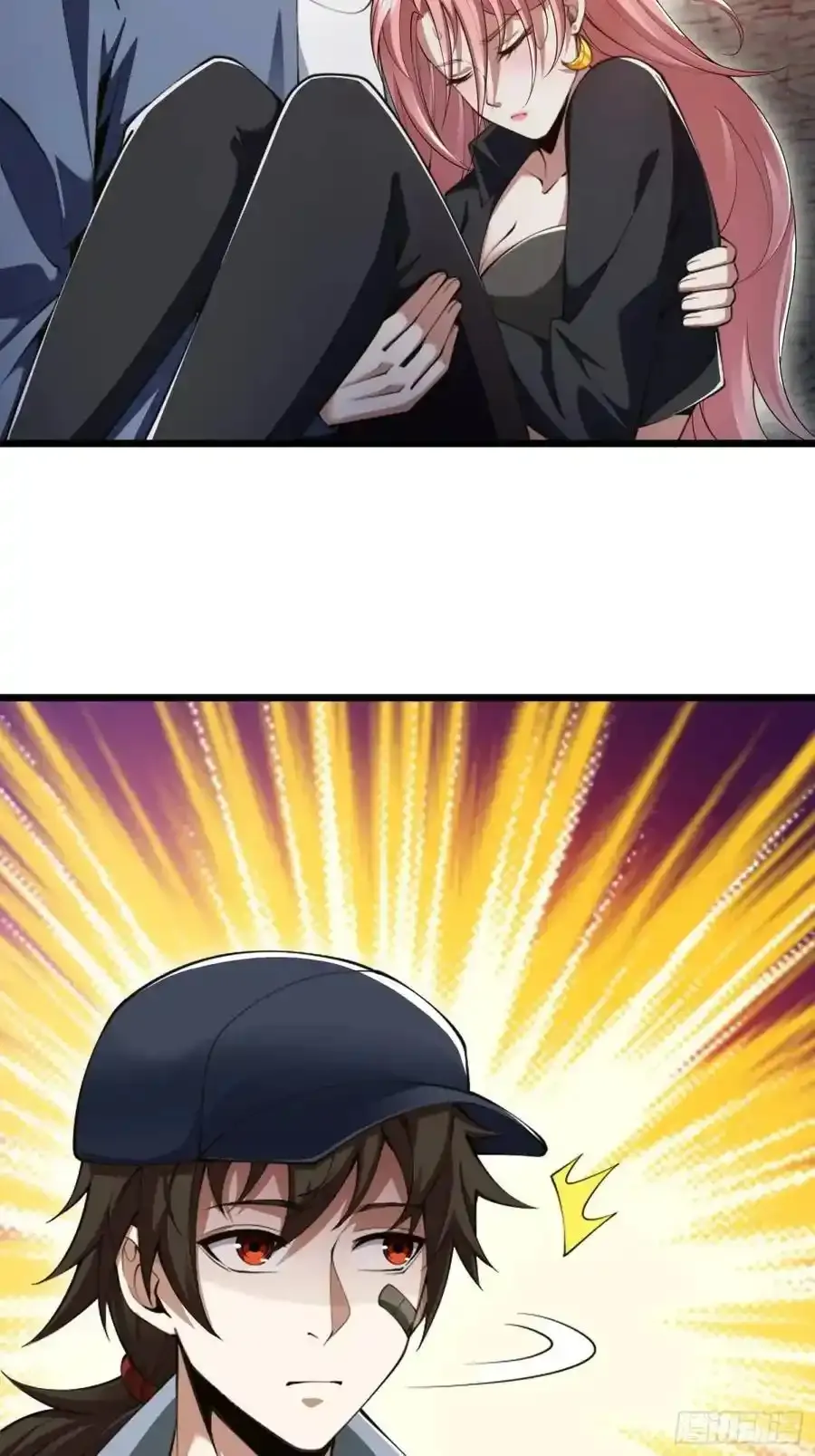 327 觉醒14