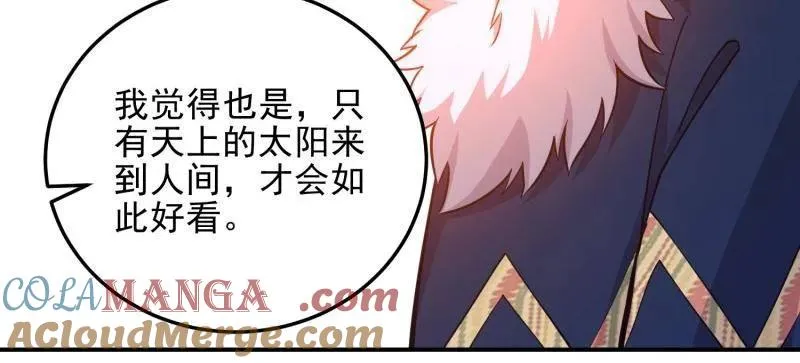 第402话 401 凯旋52